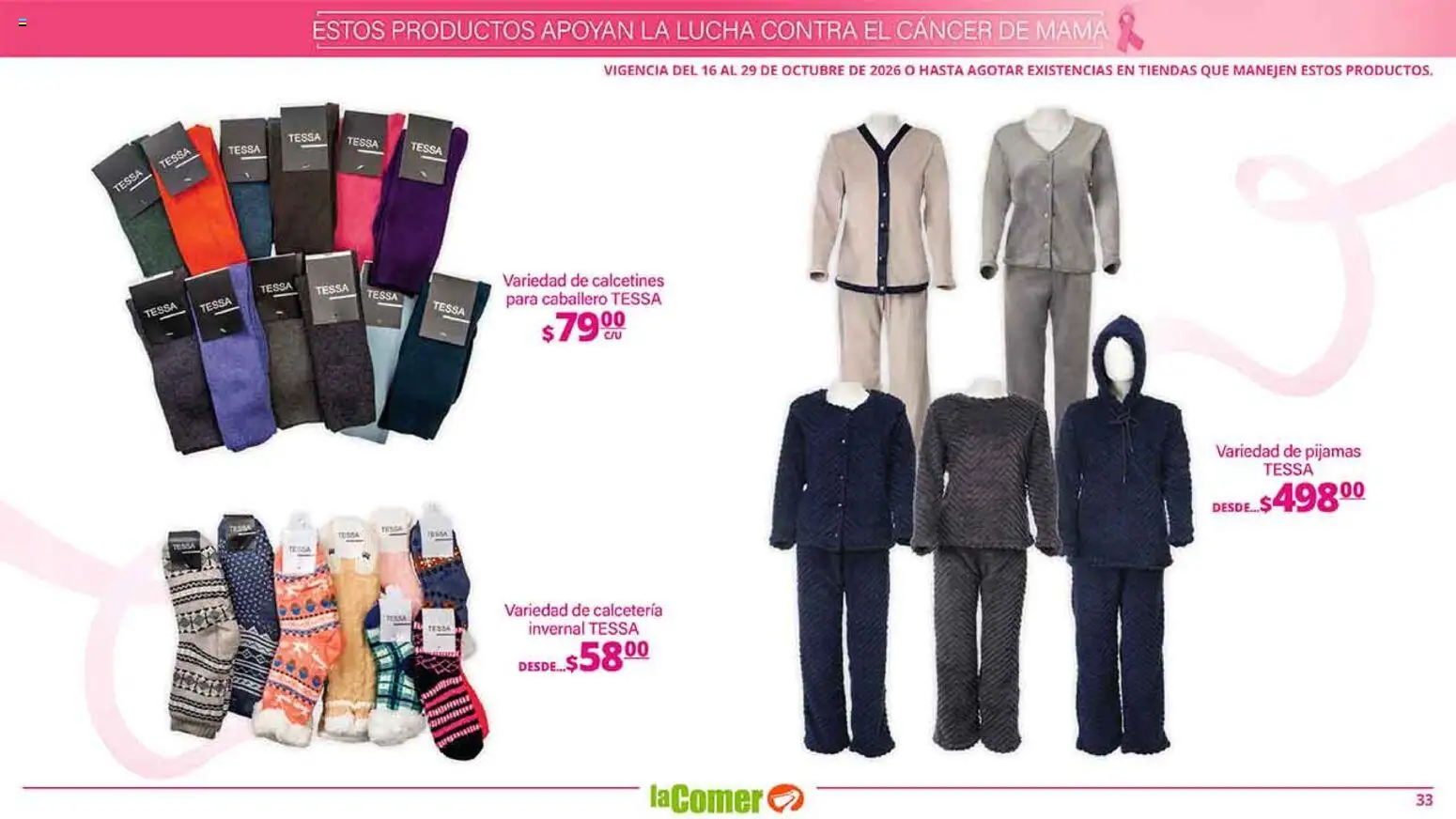Vista previa las ofertas de la tienda La Comer - La Comer folleto es la tienda rosa desde el 16/10/2026 