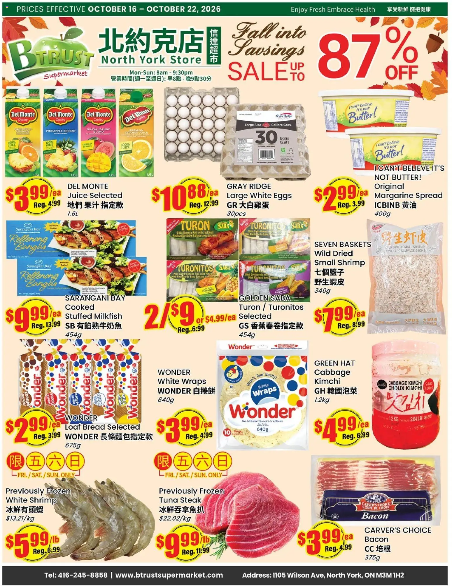Preview of leaflet Btrust Supermarket weekly flyer - North York from shop Btrust Supermarket is valid from Oct 16, 2026