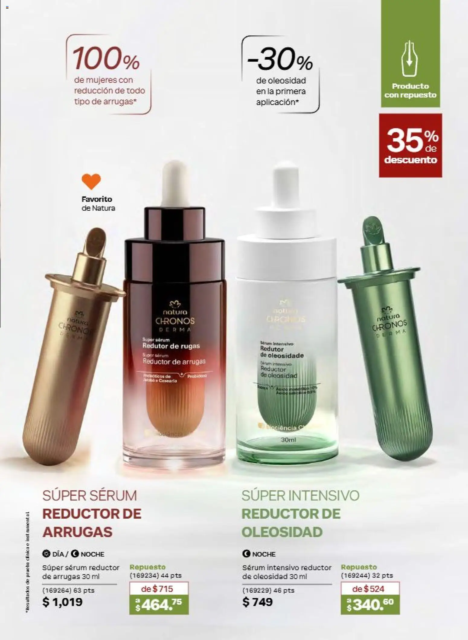 Vista previa las ofertas de la tienda Natura - Natura campaña 14 2026 desde el 11/09/2026 