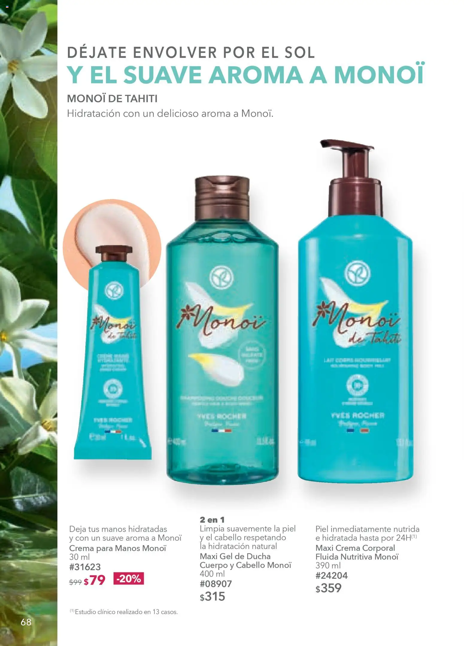 Vista previa las ofertas de la tienda Yves Rocher - Campaña 4 2026 desde el 03/03/2026 - Crema, Crema corporal, Crema para manos, Gel de ducha