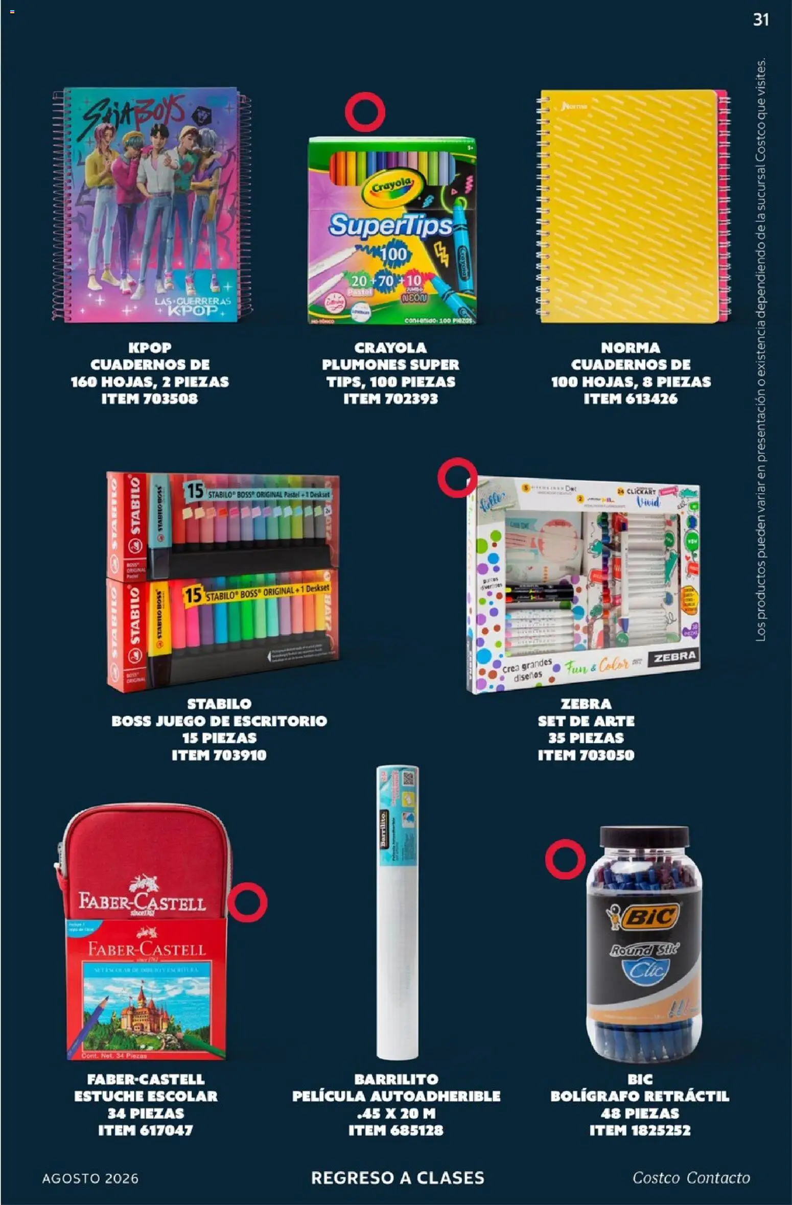 Vista previa las ofertas de la tienda Costco - Costco catálogo Agosto desde el 01/08/2026 