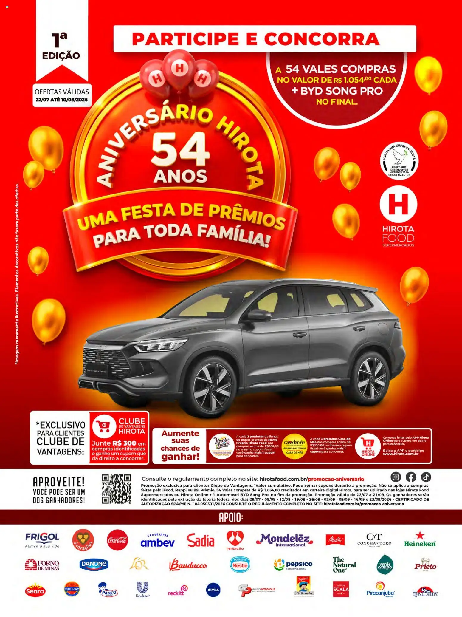 Pré-Visualização do folheto "Hirota Food - Ofertas da semana" da loja Hirota Food válido a partir de 22/07/2026