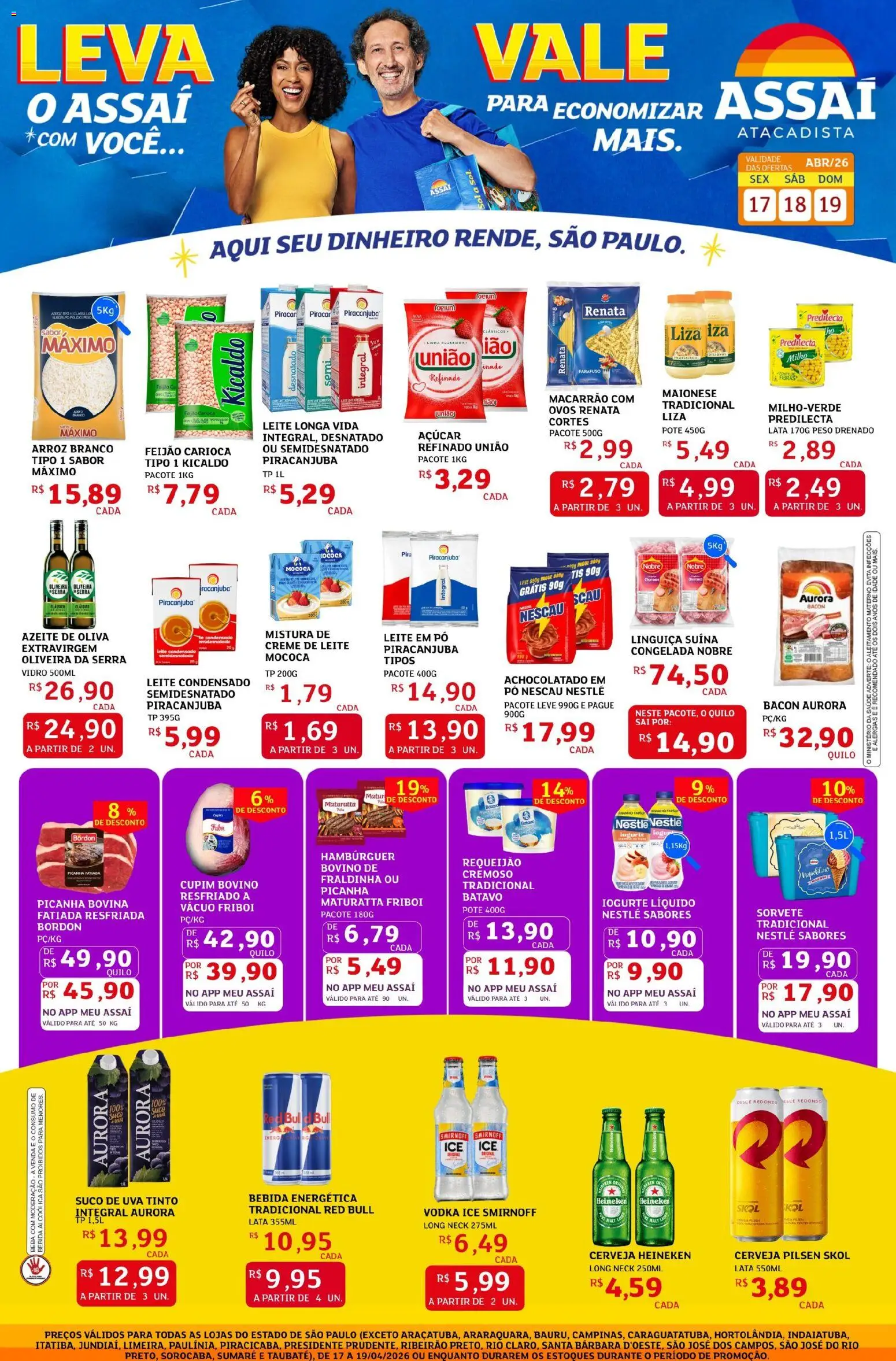 Pré-Visualização do folheto "Assaí Atacadista ofertas - SP" da loja Assaí Atacadista válido a partir de 17/04/2026 - Hambúrguer, Heineken, Suco, Milho, Azeite de oliva, Fraldinha, Leite longa vida, Bebida energética