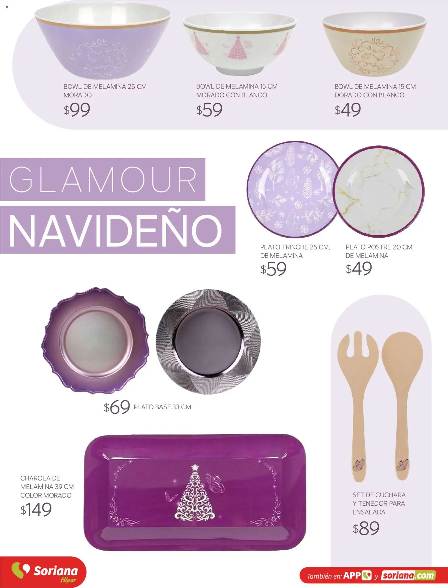 Vista previa las ofertas de la tienda Soriana - Soriana Híper - Decoracion Navideña desde el 30/09/2026 - Ensalada, Cuchara, Tenedor, Bowl, Postre