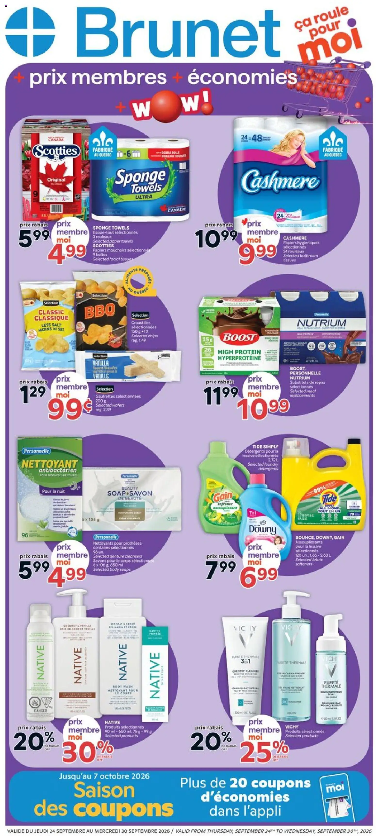 Preview of leaflet Brunet weekly flyer / circulaire from shop Brunet is valid from Sep 24, 2026