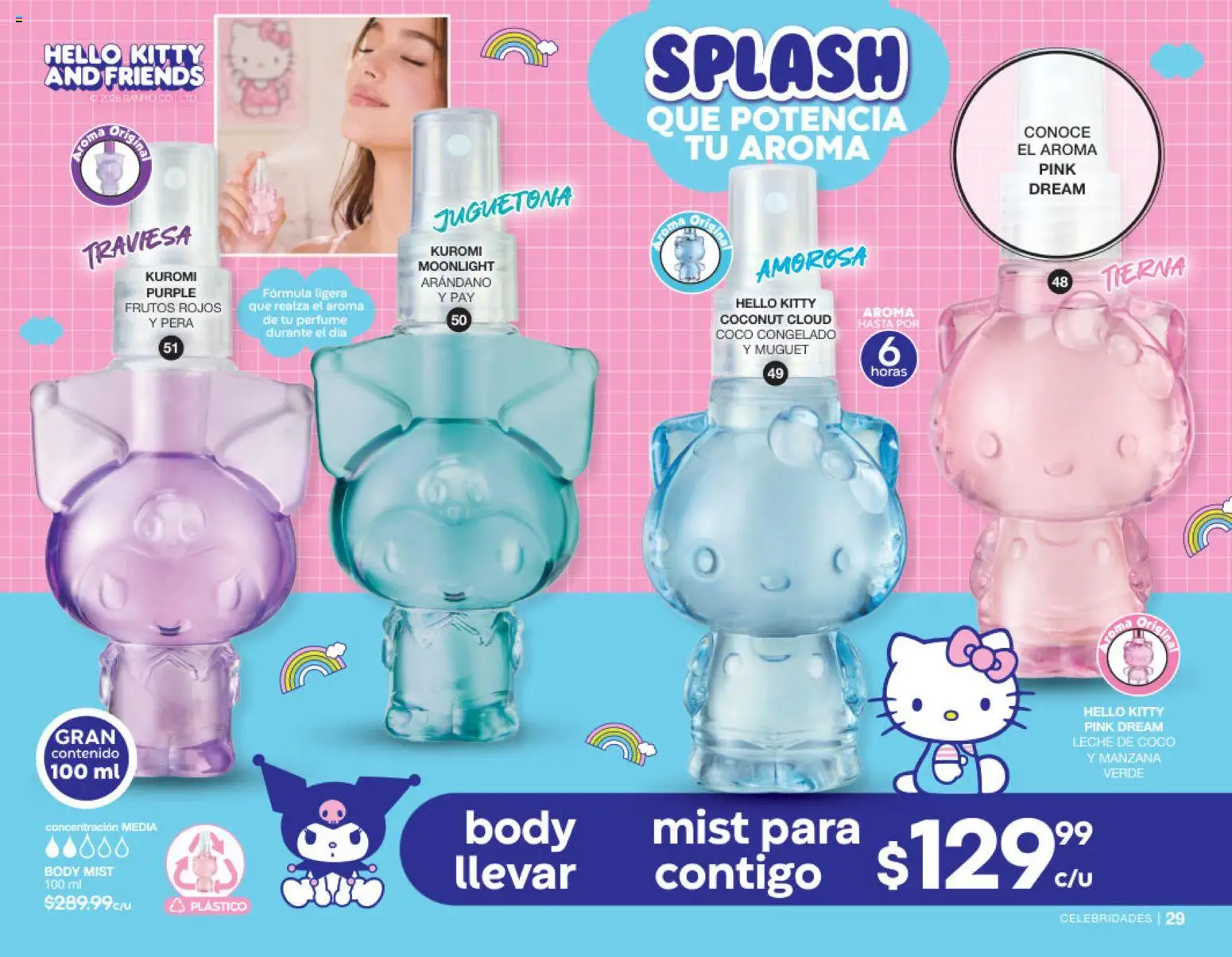 Vista previa las ofertas de la tienda Fuller - Fuller campaña 14 2026 desde el 14/10/2026 