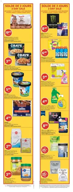 Preview of leaflet Pharmaprix weekly flyer / circulaire from shop Pharmaprix is valid from Jul 31, 2026