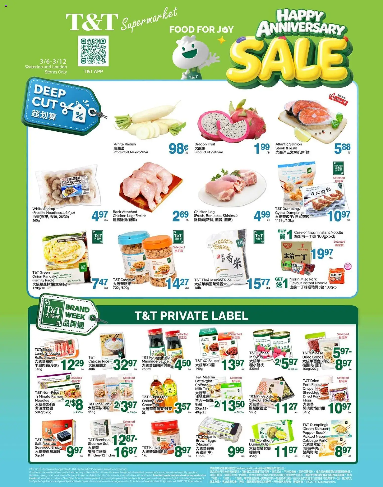 Preview of leaflet T&T Supermarket weekly flyer - ON from shop T&T Supermarket is valid from Mar 06, 2026 - Fruit, Milk, Pineapple, Sugar, Pepper, Cabbage, Case, Syrup