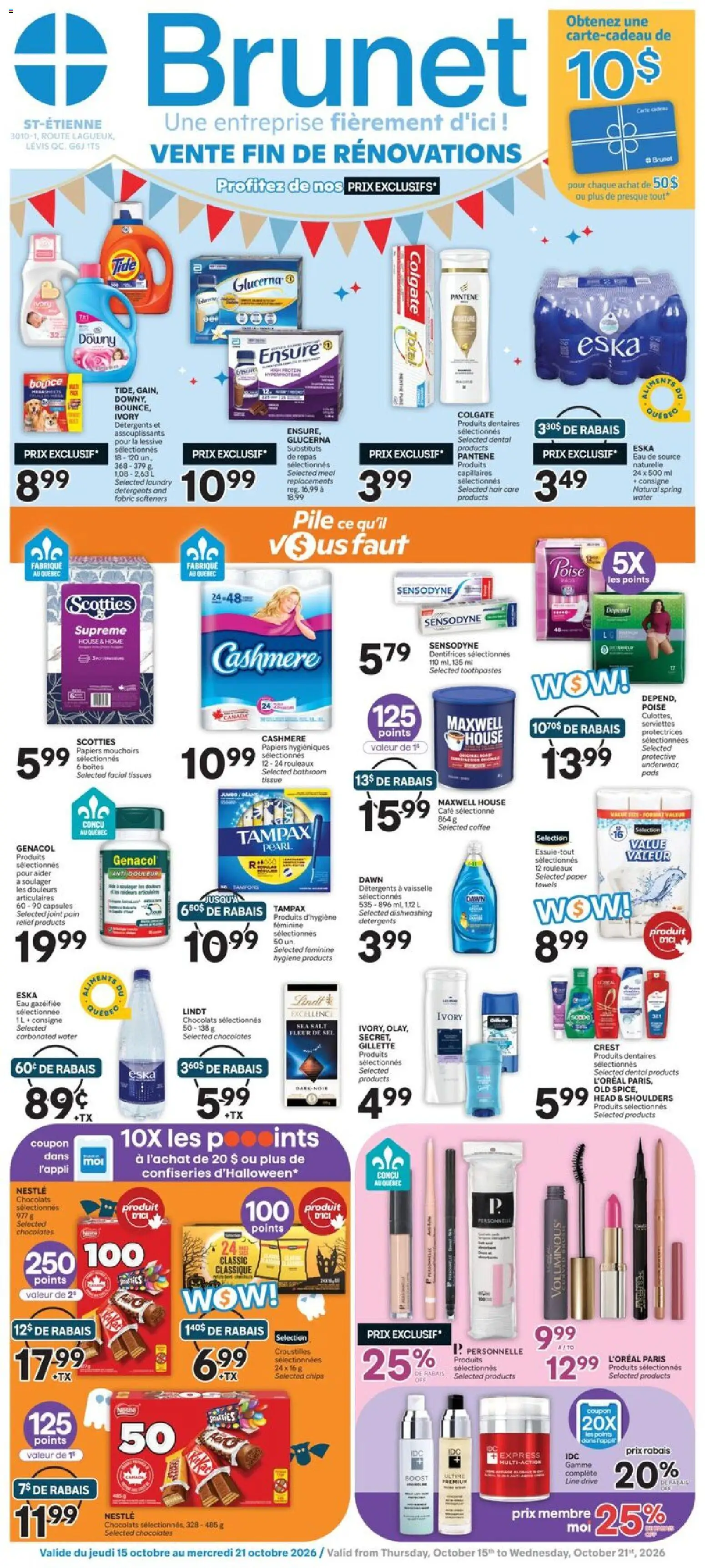 Preview of leaflet Brunet circulaire - Vente fin do rénovations from shop Brunet is valid from Oct 15, 2026