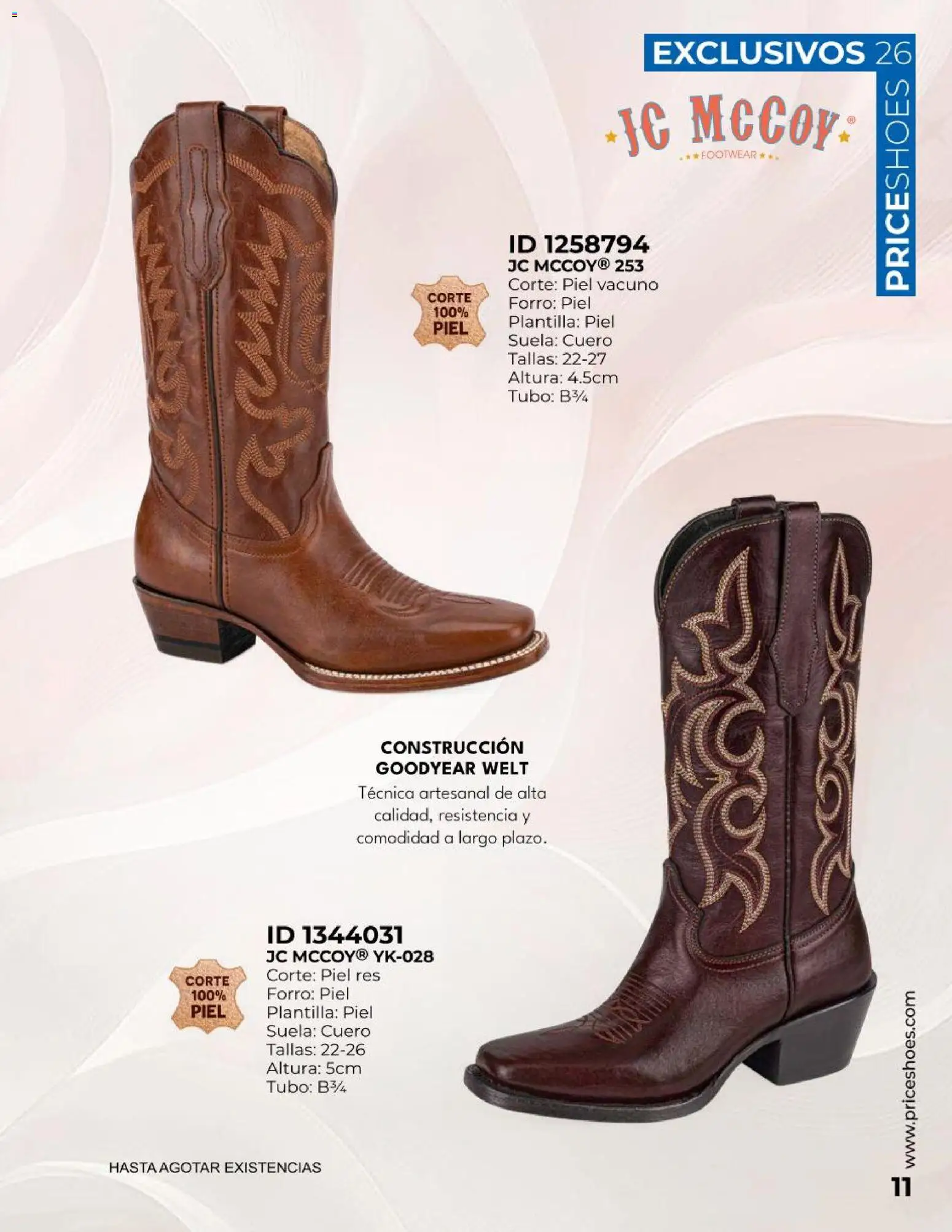 Vista previa las ofertas de la tienda Price Shoes - Price Shoes catálogo Exclusivos desde el 01/10/2026 