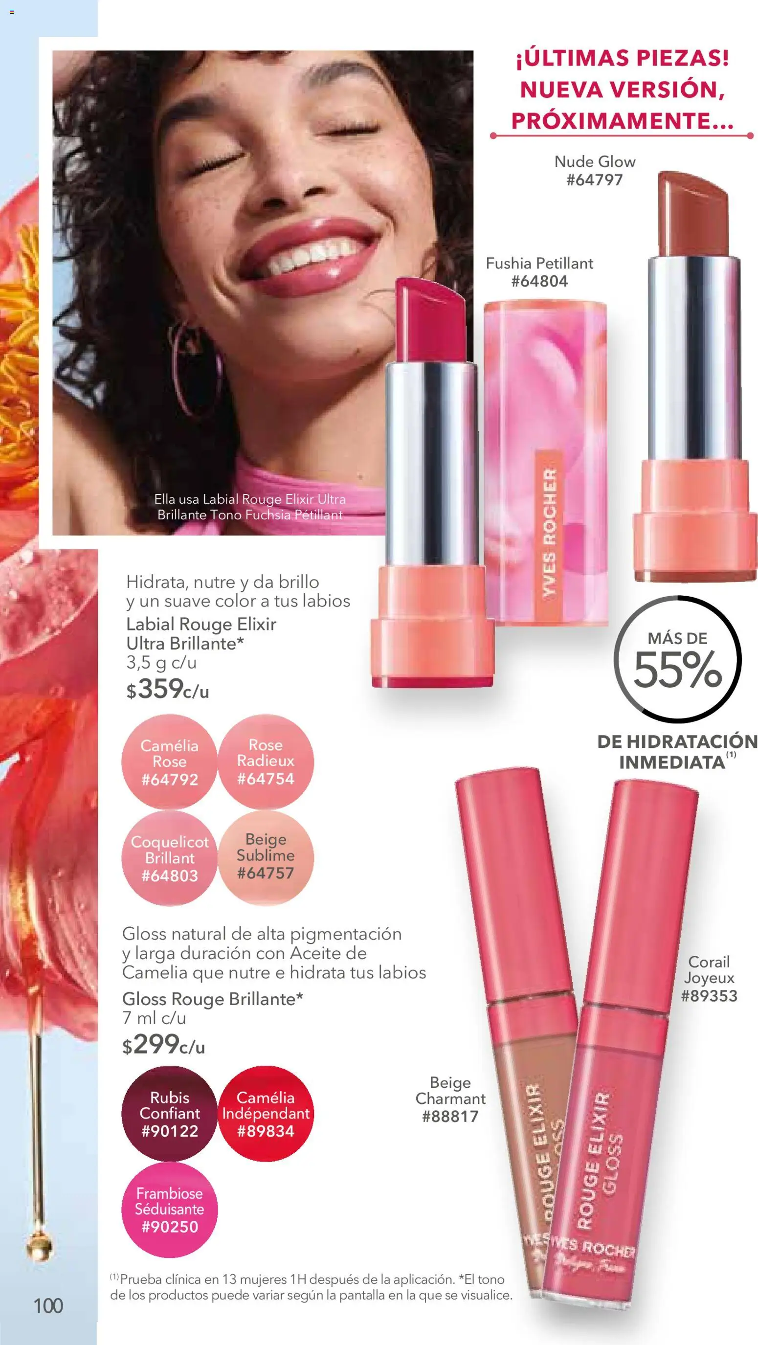 Vista previa las ofertas de la tienda Yves Rocher - Yves Rocher campaña 12 2026 desde el 25/08/2026 