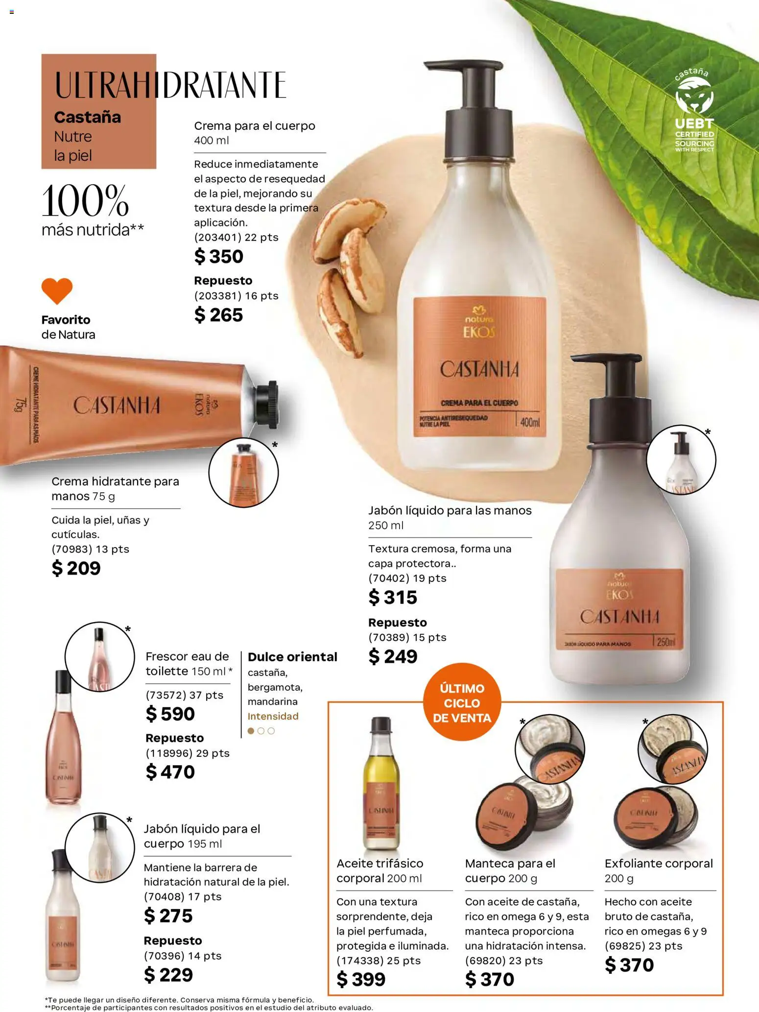 Vista previa las ofertas de la tienda Natura - Natura campaña 17 2026 desde el 07/11/2026 