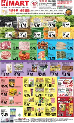 Ad Preview of Hmart Hmart Weekly Ad - CHINESE - NV from 09/24/2026