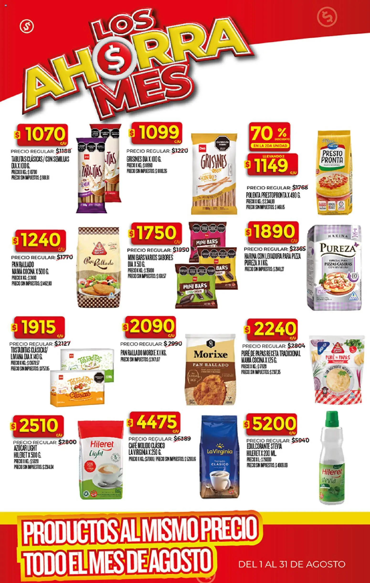 Vista previa del folleto de la tienda Dia válido desde el 03/08/2026 
