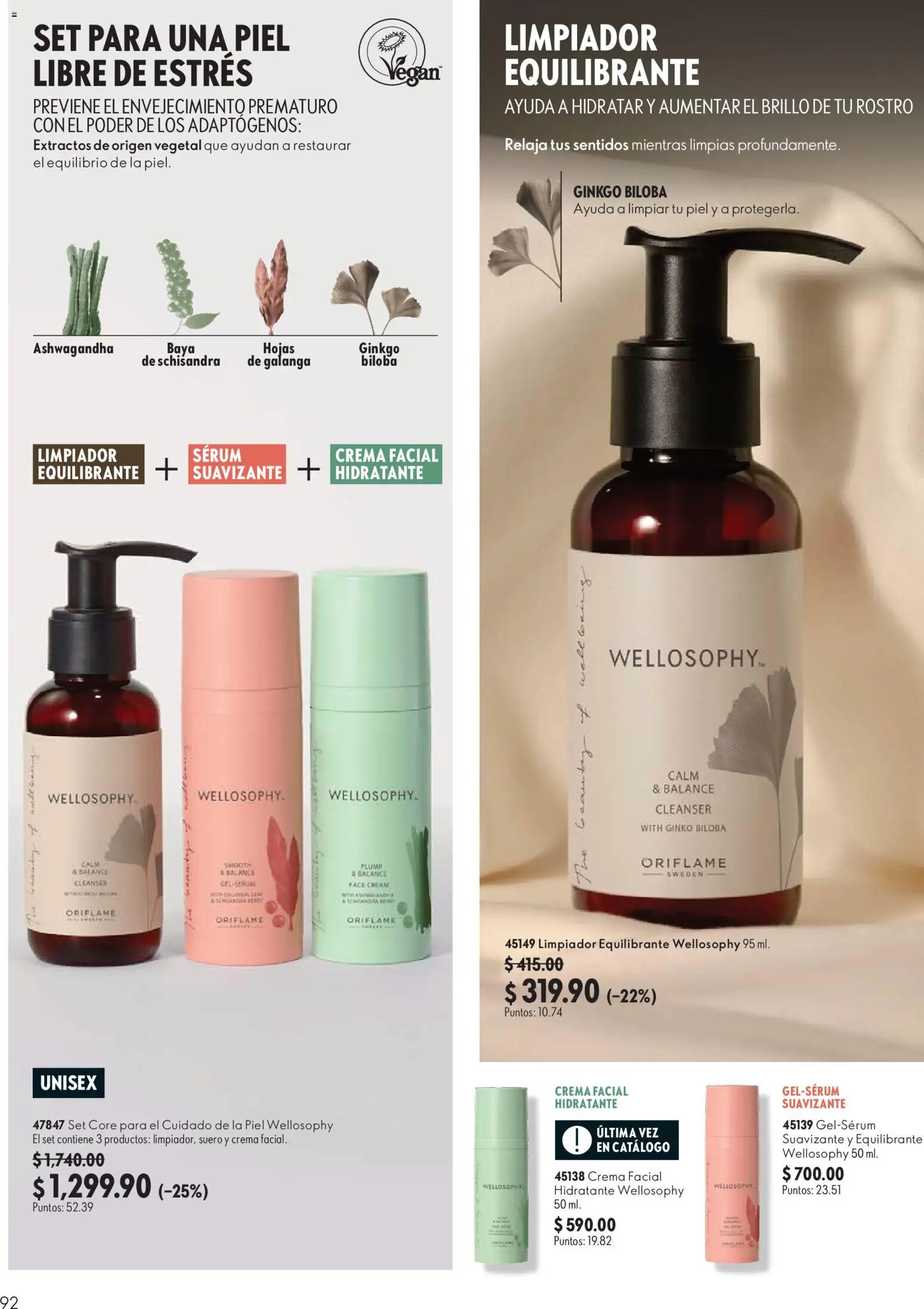 Vista previa las ofertas de la tienda Oriflame - Oriflame campaña 12 2026 desde el 22/08/2026 
