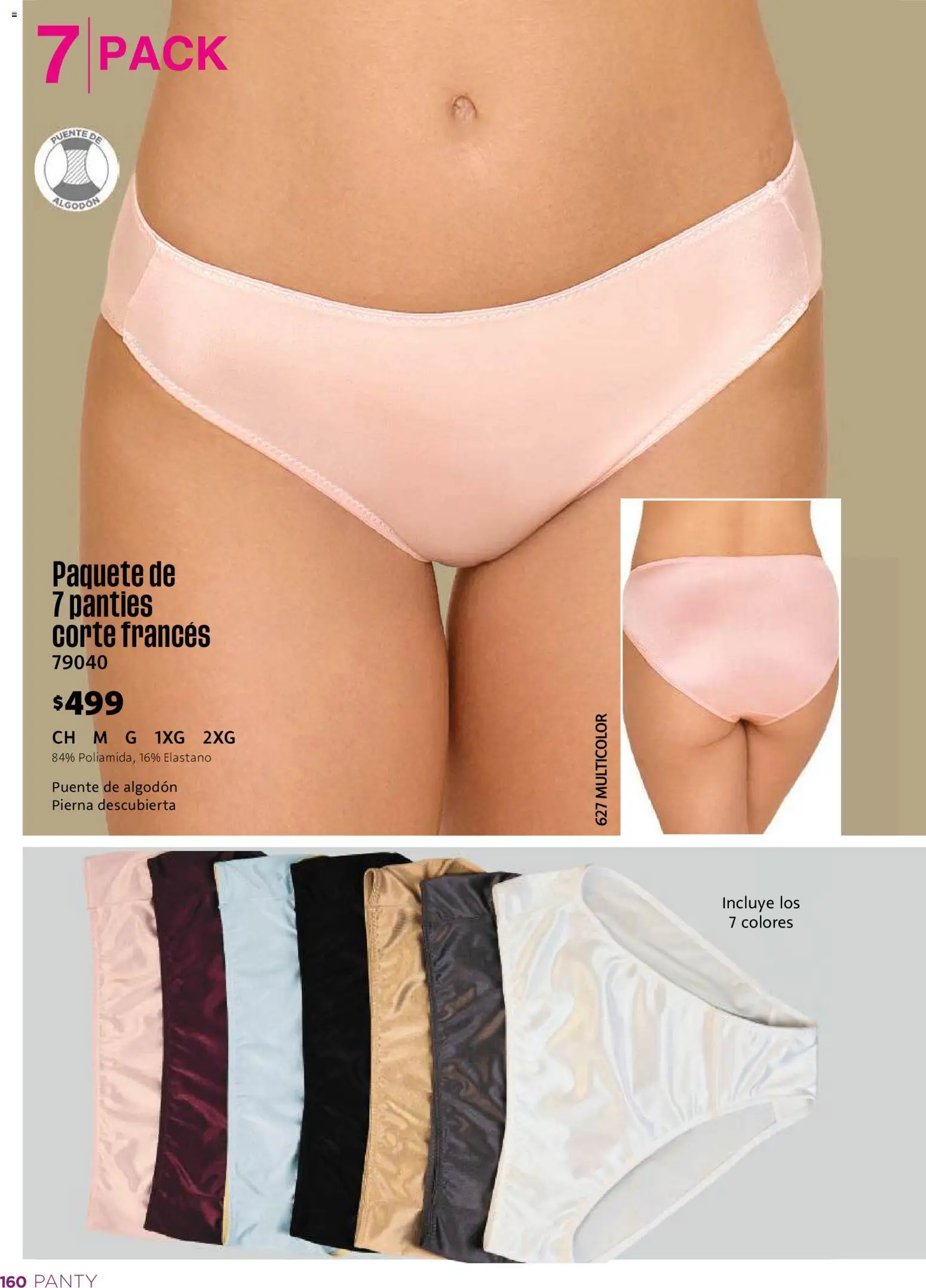 Vista previa las ofertas de la tienda Ilusión - Ilusión catálogo Verano desde el 01/05/2026 - Algodón