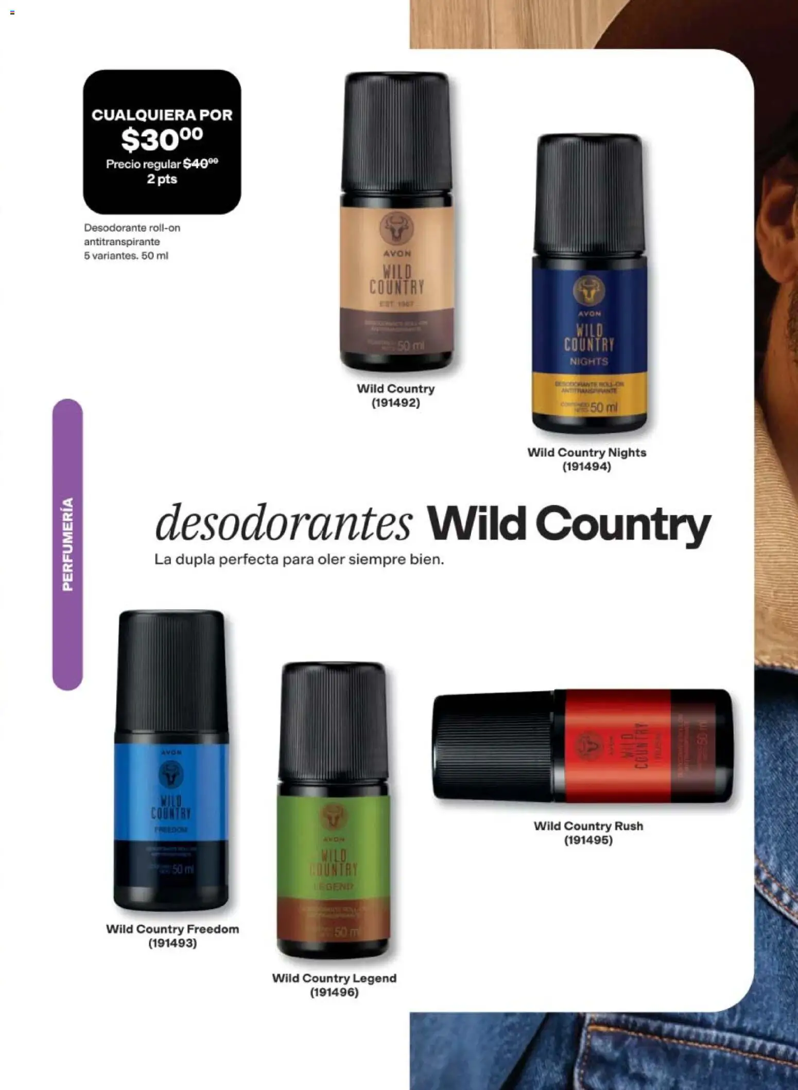 Vista previa las ofertas de la tienda AVON - AVON campaña 11 2026 desde el 10/07/2026 