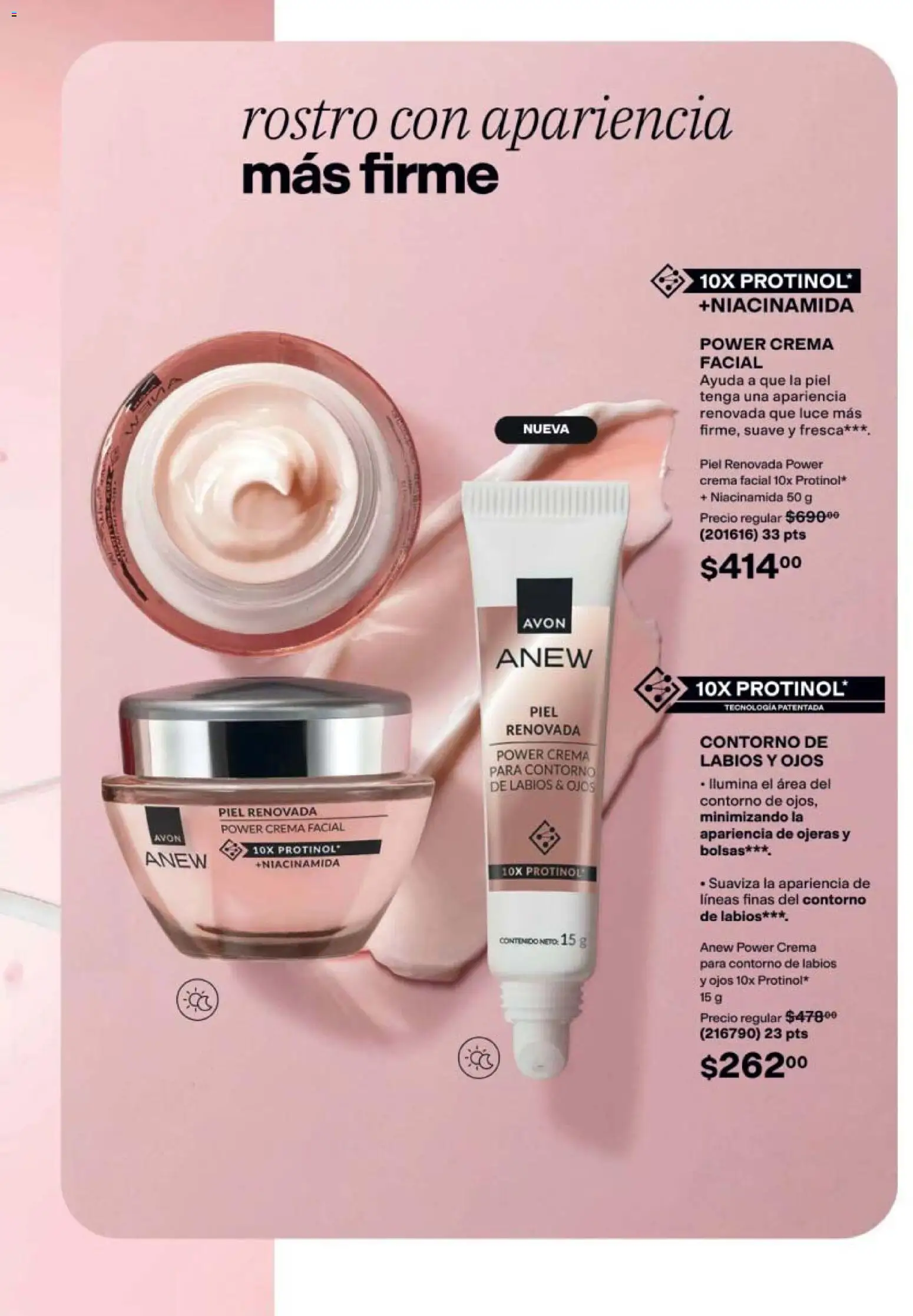 Vista previa las ofertas de la tienda AVON - AVON campaña 13 2026 desde el 21/08/2026 