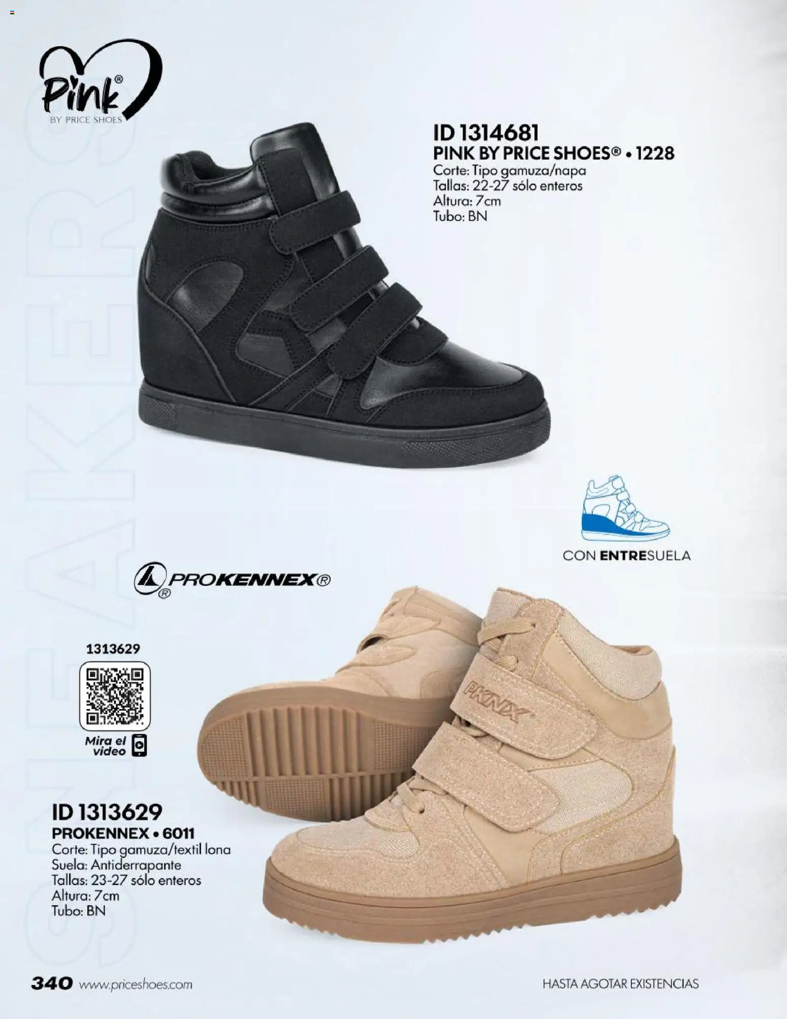 Vista previa las ofertas de la tienda Price Shoes - Price Shoes catálogo Botas desde el 18/07/2026 
