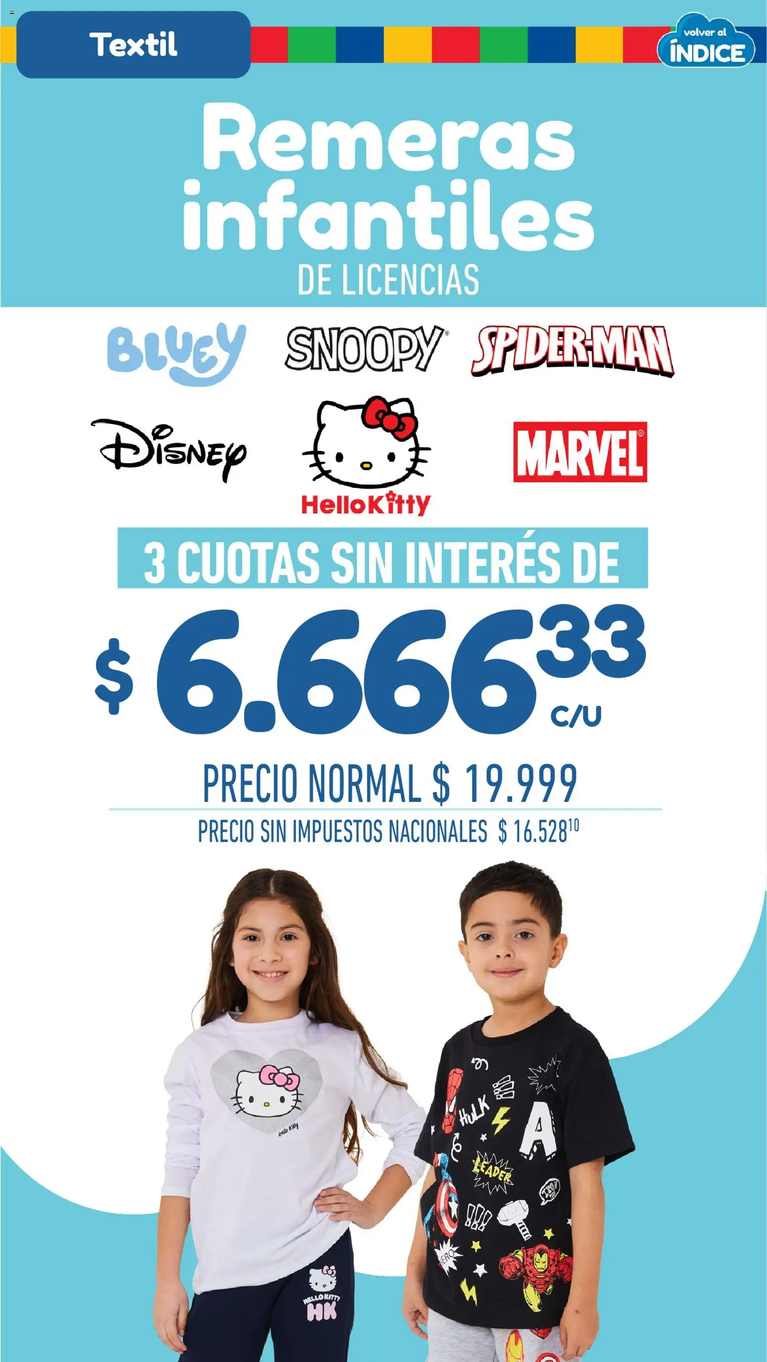 Vista previa del folleto de la tienda La Anonima válido desde el 29/07/2026 