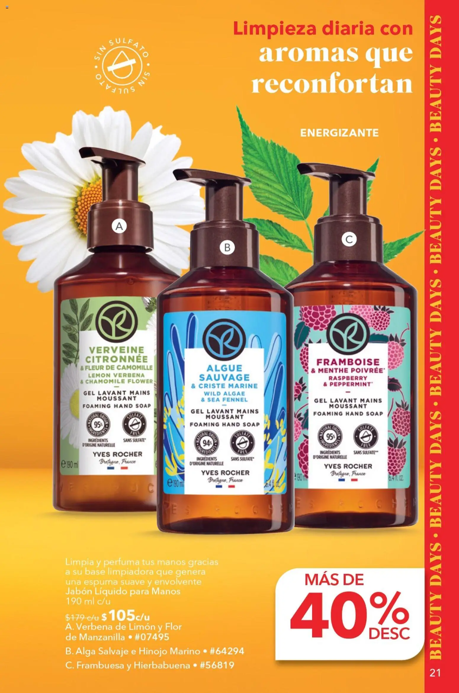 Vista previa las ofertas de la tienda Yves Rocher - Yves Rocher campaña 9 2026 desde el 23/06/2026 - Limón, Jabón, Hinojo, Jabón líquido, Espuma