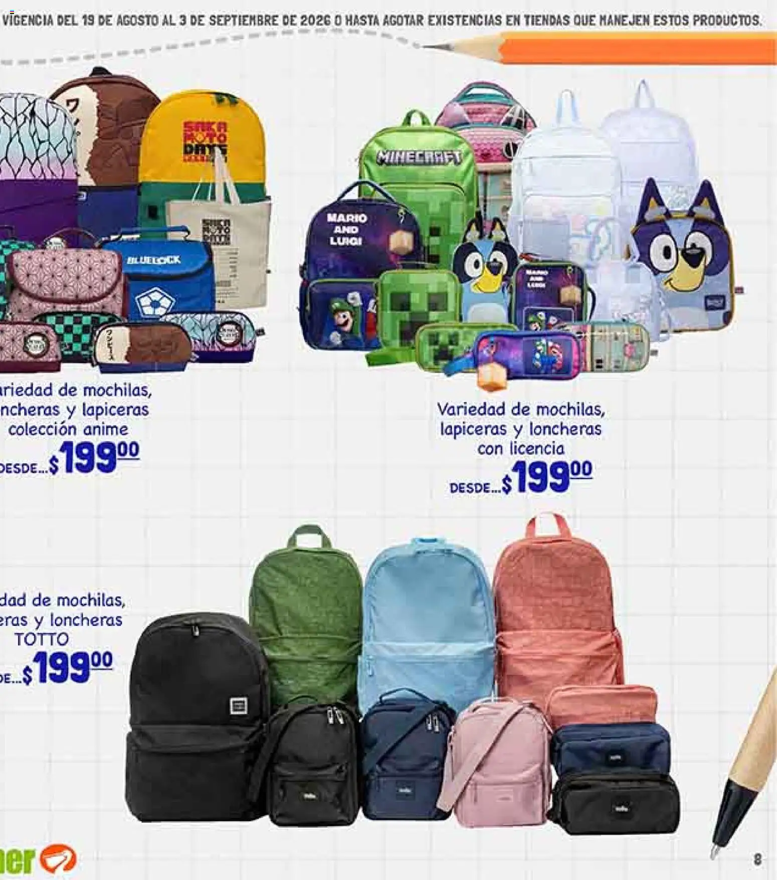 Vista previa las ofertas de la tienda La Comer - La Comer folleto desde el 19/08/2026 