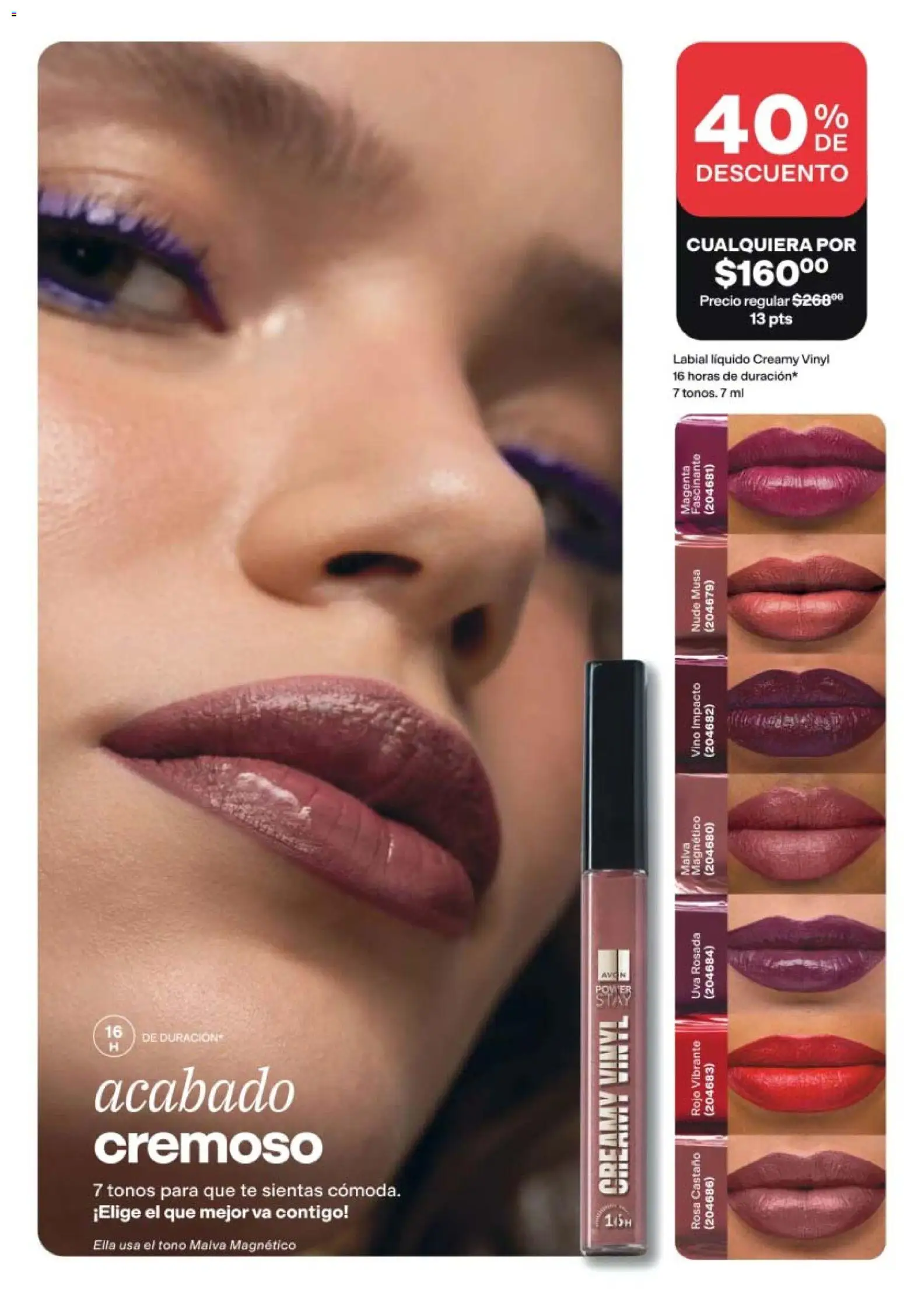 Vista previa las ofertas de la tienda AVON - AVON campaña 12 2026 desde el 31/07/2026 
