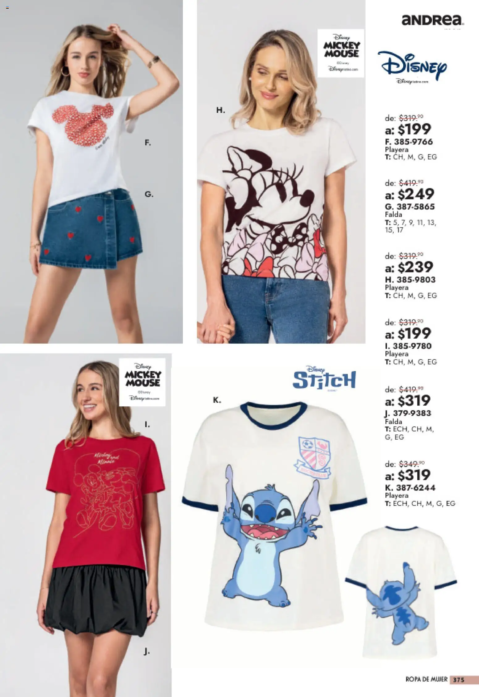 Vista previa las ofertas de la tienda Andrea - Andrea catálogo Outlet desde el 26/07/2026 
