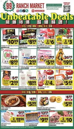 Ad Preview of 99 Ranch Market 99 Ranch Market Weekly Ad from 06/05/2026