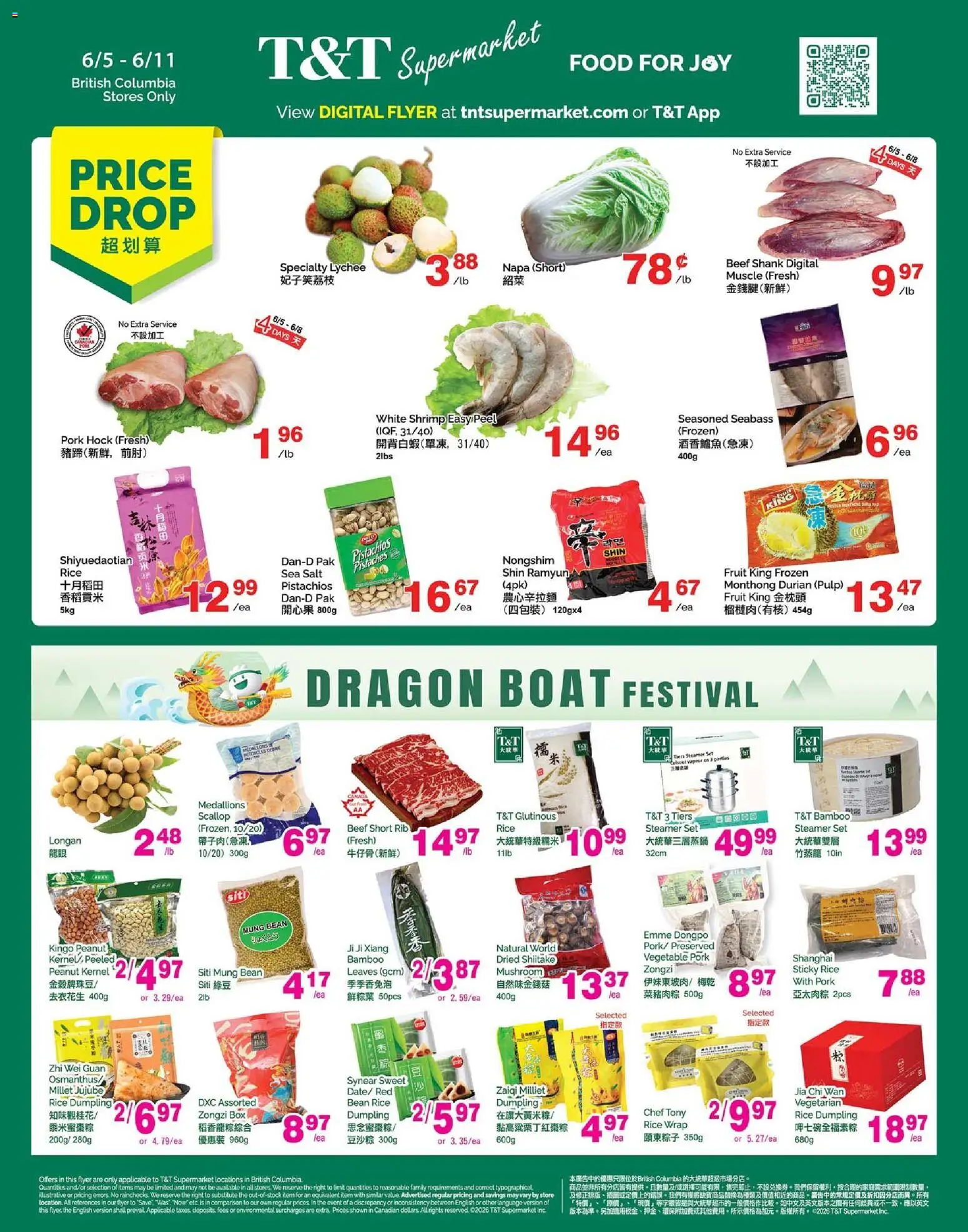 Preview of leaflet T&T Supermarket weekly flyer - BC from shop T&T Supermarket is valid from Jun 05, 2026