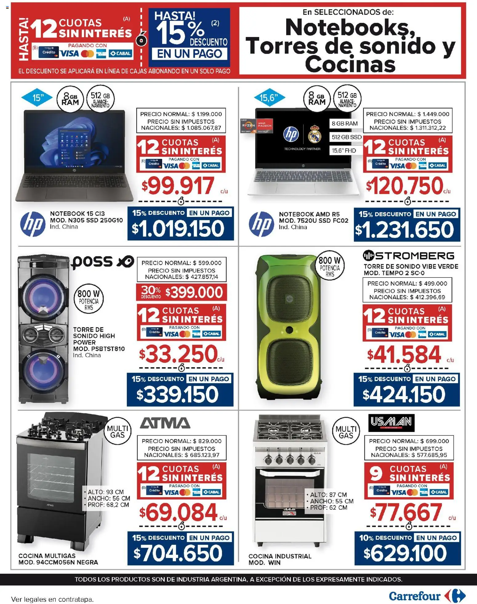 Vista previa del folleto de la tienda Carrefour válido desde el 14/07/2026 