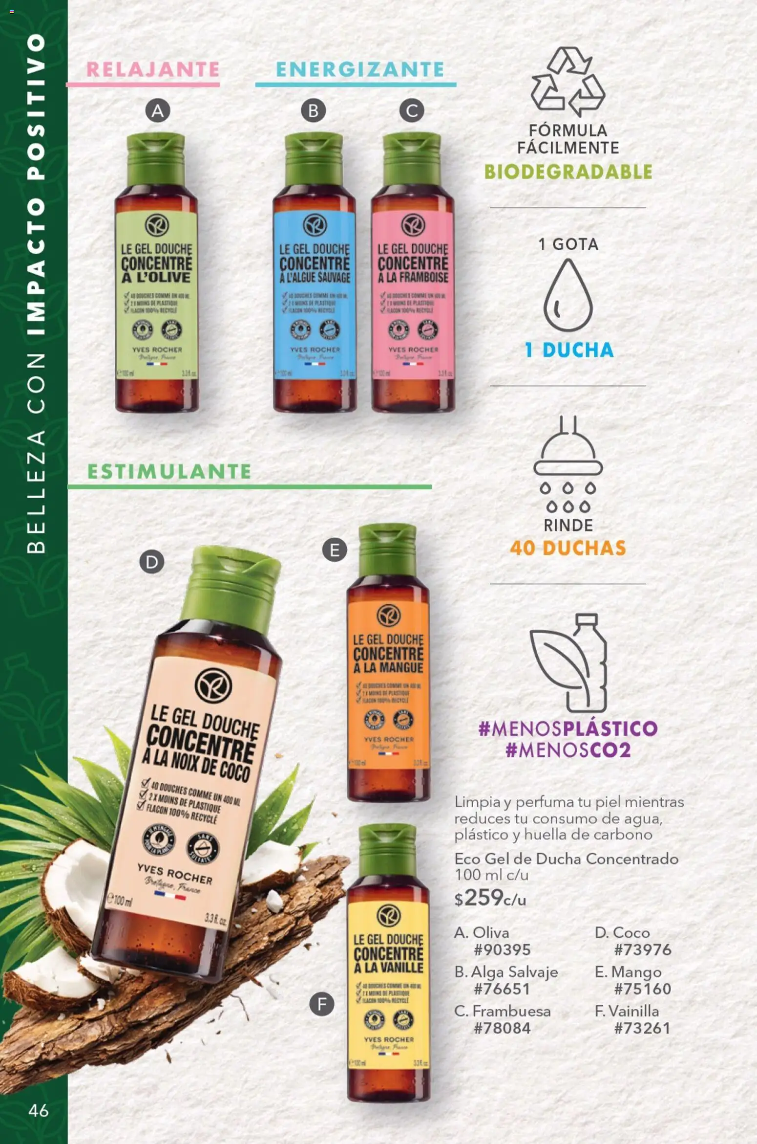 Vista previa las ofertas de la tienda Yves Rocher - Yves Rocher campaña 9 2026 desde el 23/06/2026 - Mango, Coco, Vainilla, Gel de ducha