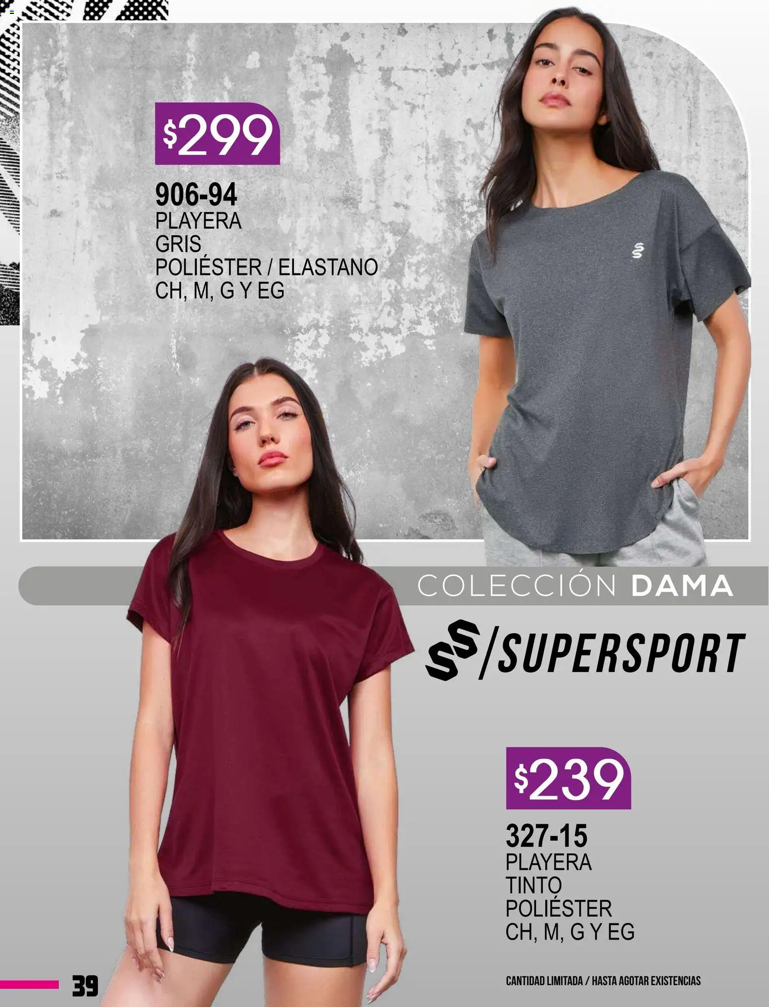 Vista previa las ofertas de la tienda Cklass - Catálogo Especial Supersport Caballero desde el 08/01/2026 - Playera