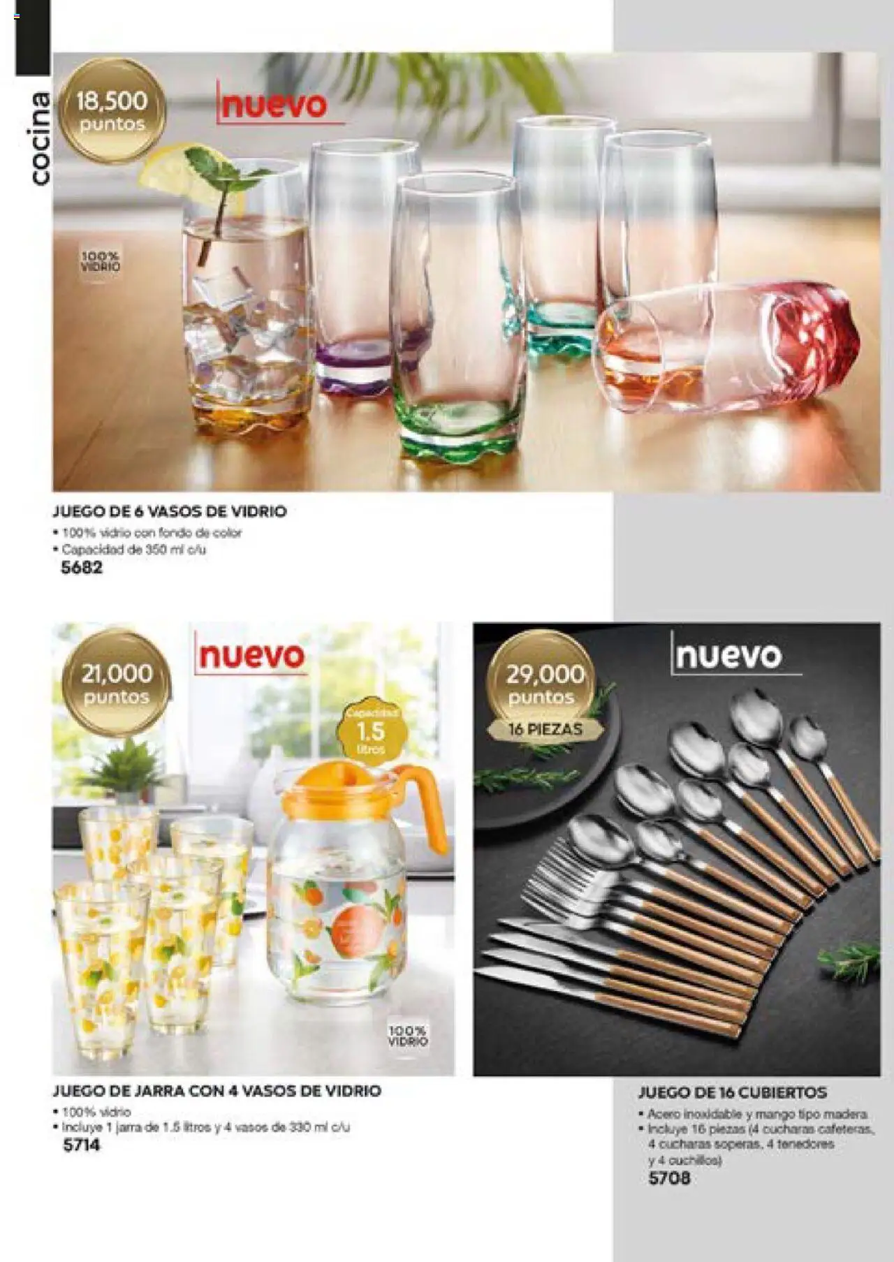 Vista previa las ofertas de la tienda Fuller - Catálogo Puntos desde el 13/06/2025 - Juego, Mango, Cocina, Vasos, Jarra, Cuchillos