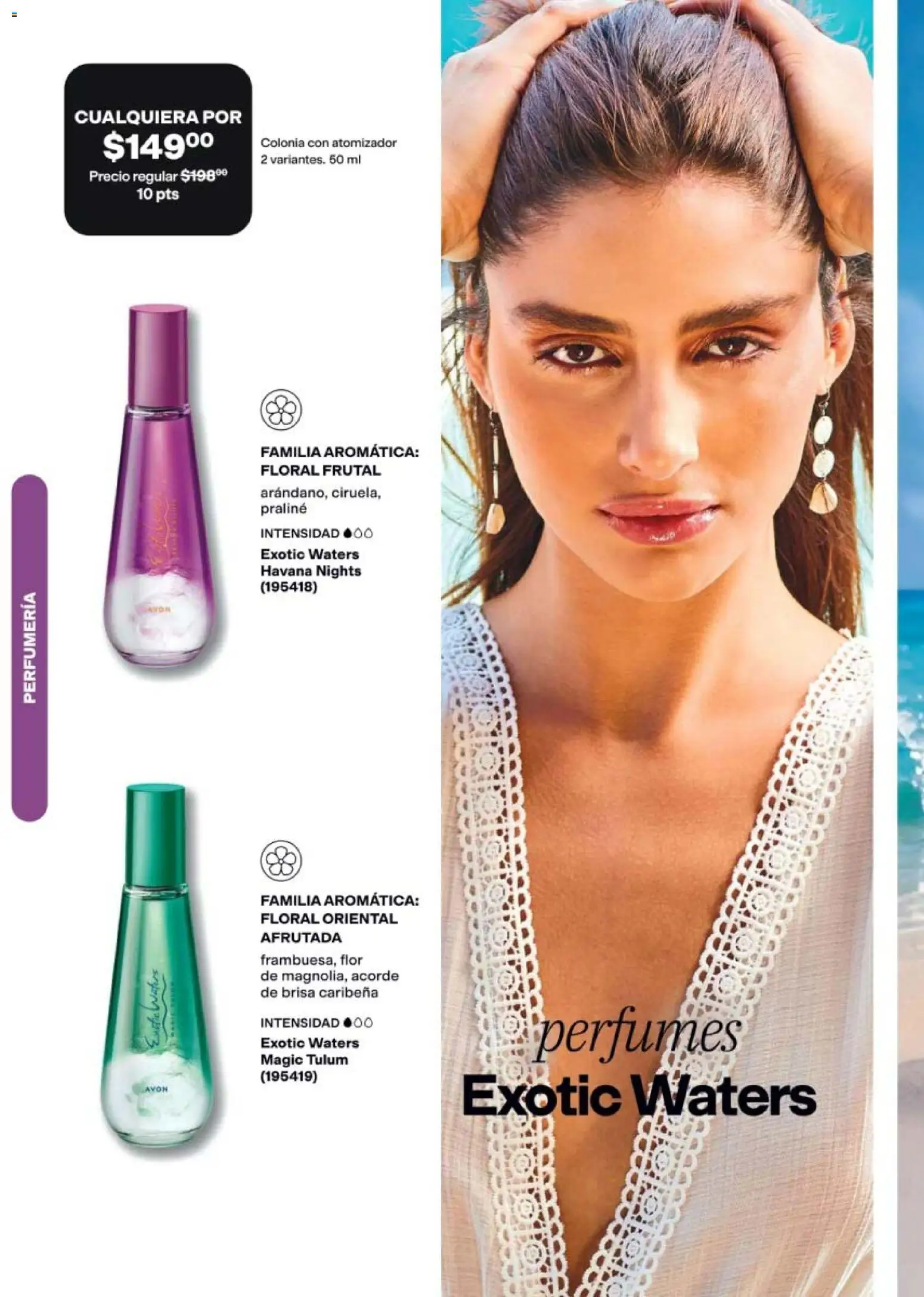 Vista previa las ofertas de la tienda AVON - AVON campaña 13 2026 desde el 21/08/2026 