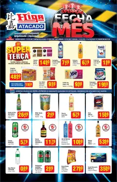 Pré-Visualização do folheto "Higa Atacado - Ofertas da semana" da loja Higa Atacado válido a partir de 25/08/2026