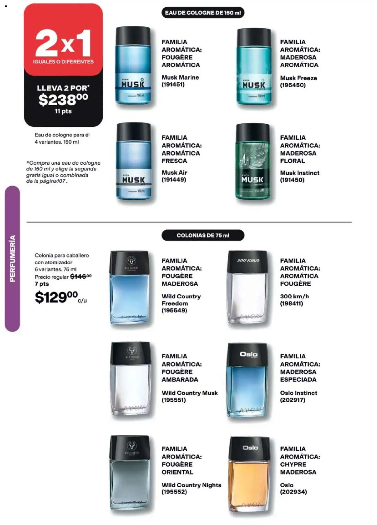 Vista previa las ofertas de la tienda AVON - AVON campaña 13 2026 desde el 21/08/2026 
