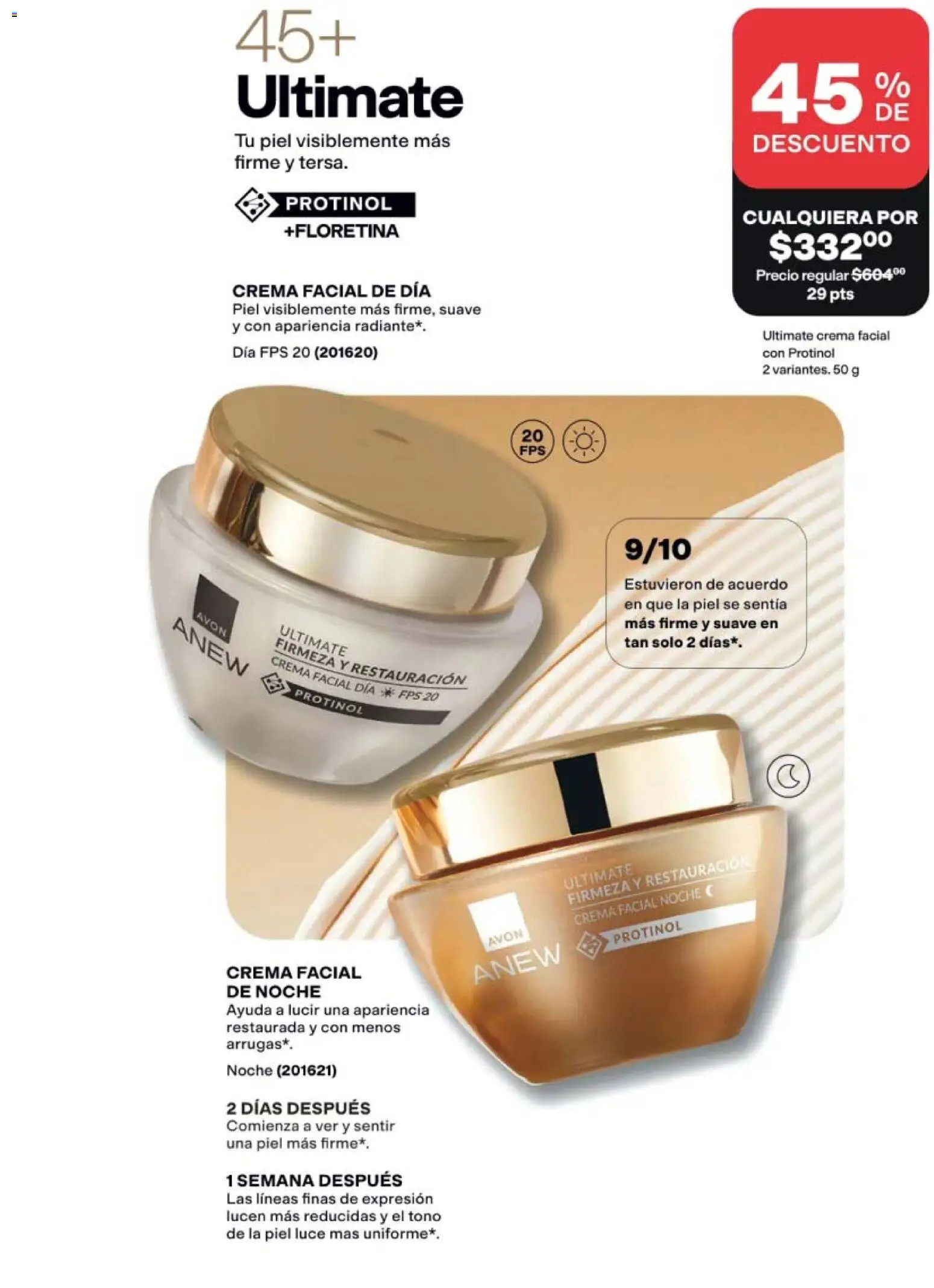 Vista previa las ofertas de la tienda AVON - AVON campaña 12 2026 desde el 31/07/2026 