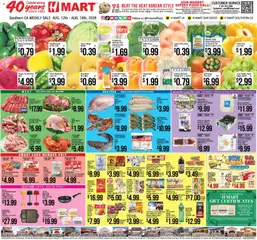 Ad Preview of Hmart Hmart Weekly Ad from 08/12/2026