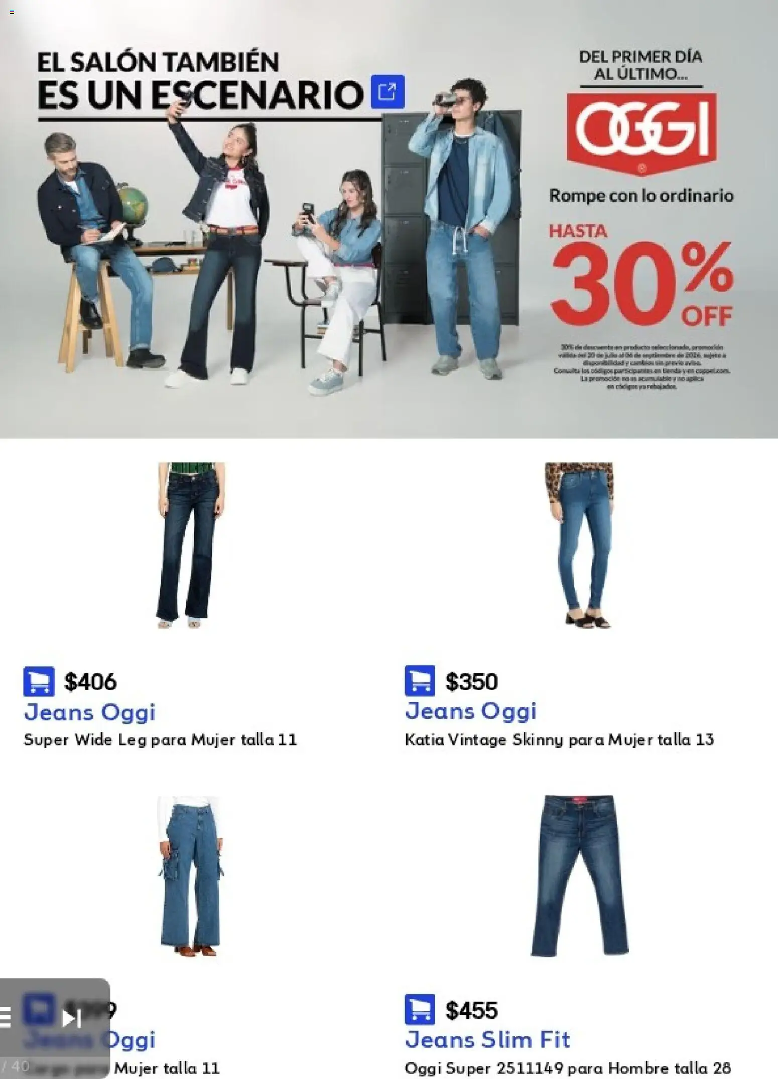 Vista previa las ofertas de la tienda Coppel - Coppel catálogo desde el 01/08/2026 