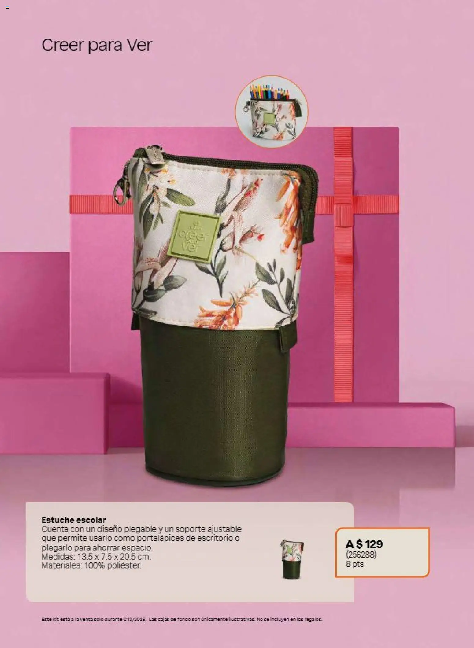 Vista previa las ofertas de la tienda Natura - Natura campaña 12 2026 desde el 31/07/2026 