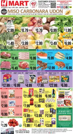 Ad Preview of Hmart Hmart ENGLISH - Nevada from 04/30/2026