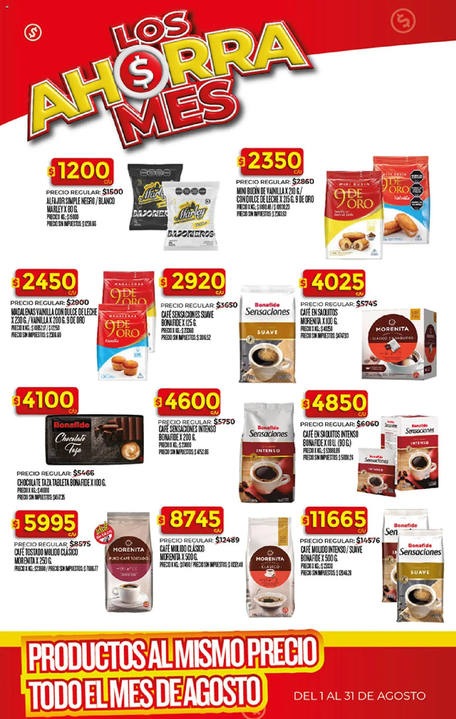Vista previa del folleto de la tienda Dia válido desde el 03/08/2026 