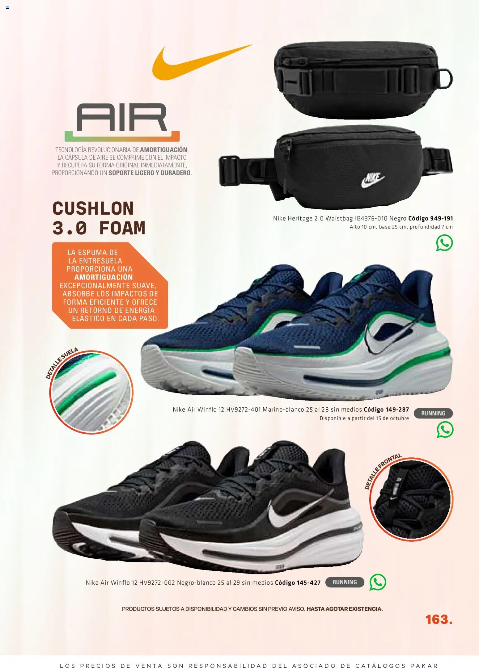 Vista previa las ofertas de la tienda SC Pakar - SC Pakar catálogo Premium Men Tomo 1 desde el 28/08/2026 - Espuma