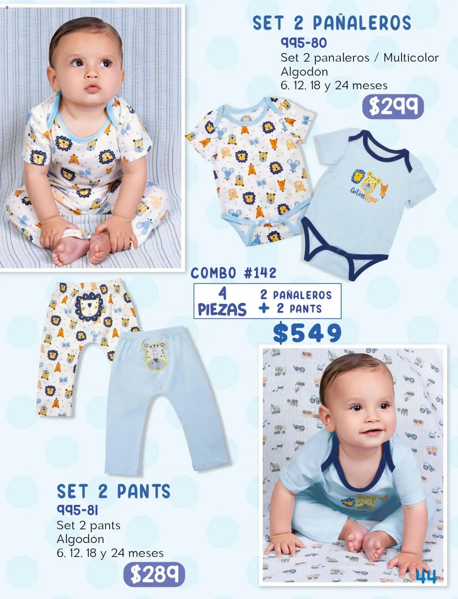 Vista previa las ofertas de la tienda Cklass - Cklass catálogo Kids niña desde el 08/07/2026 