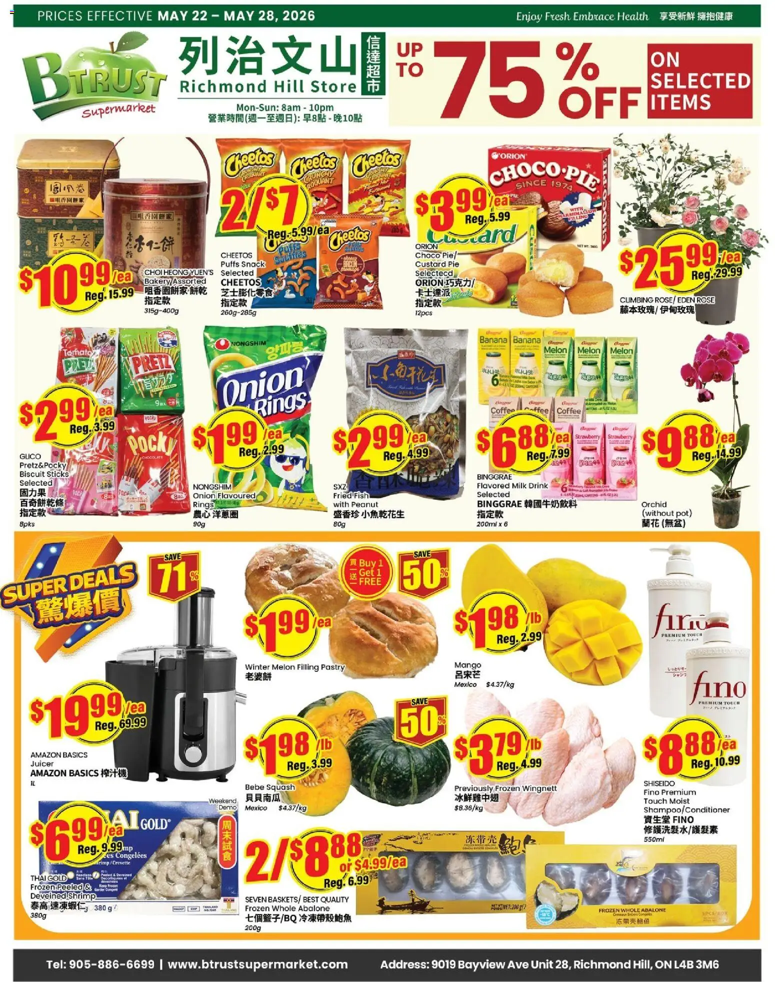 Preview of leaflet Btrust Supermarket weekly flyer - Montreal from shop Btrust Supermarket is valid from May 22, 2026