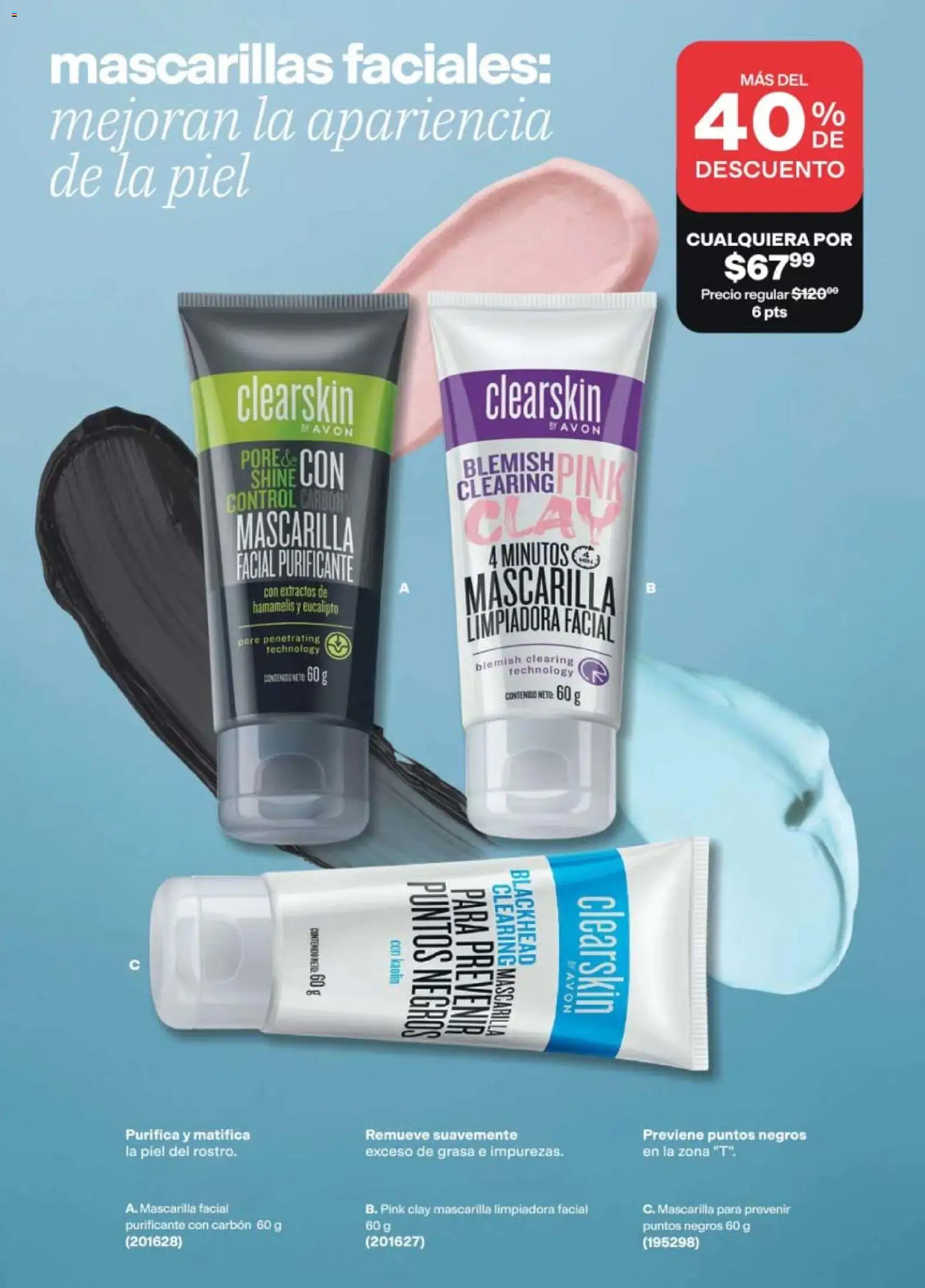 Vista previa las ofertas de la tienda AVON - AVON campaña 13 2026 desde el 21/08/2026 