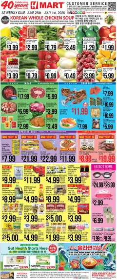 Ad Preview of Hmart Hmart ENGLISH/KOREAN - Arizona from 06/25/2026