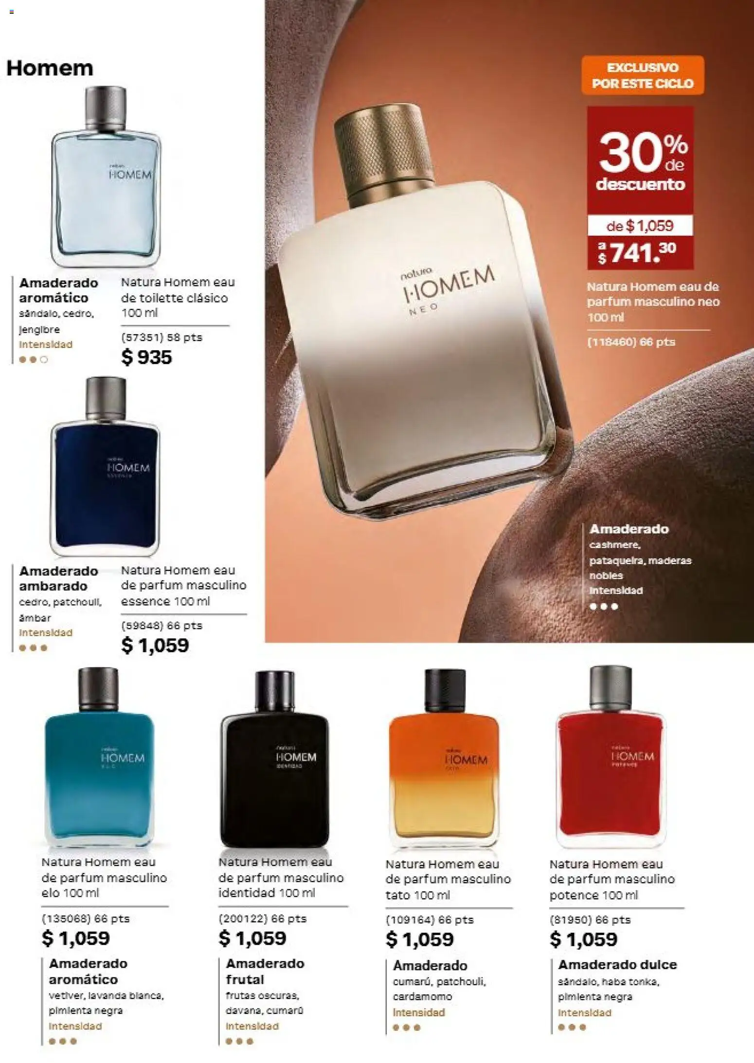 Vista previa las ofertas de la tienda Natura - Natura campaña 14 2026 desde el 11/09/2026 