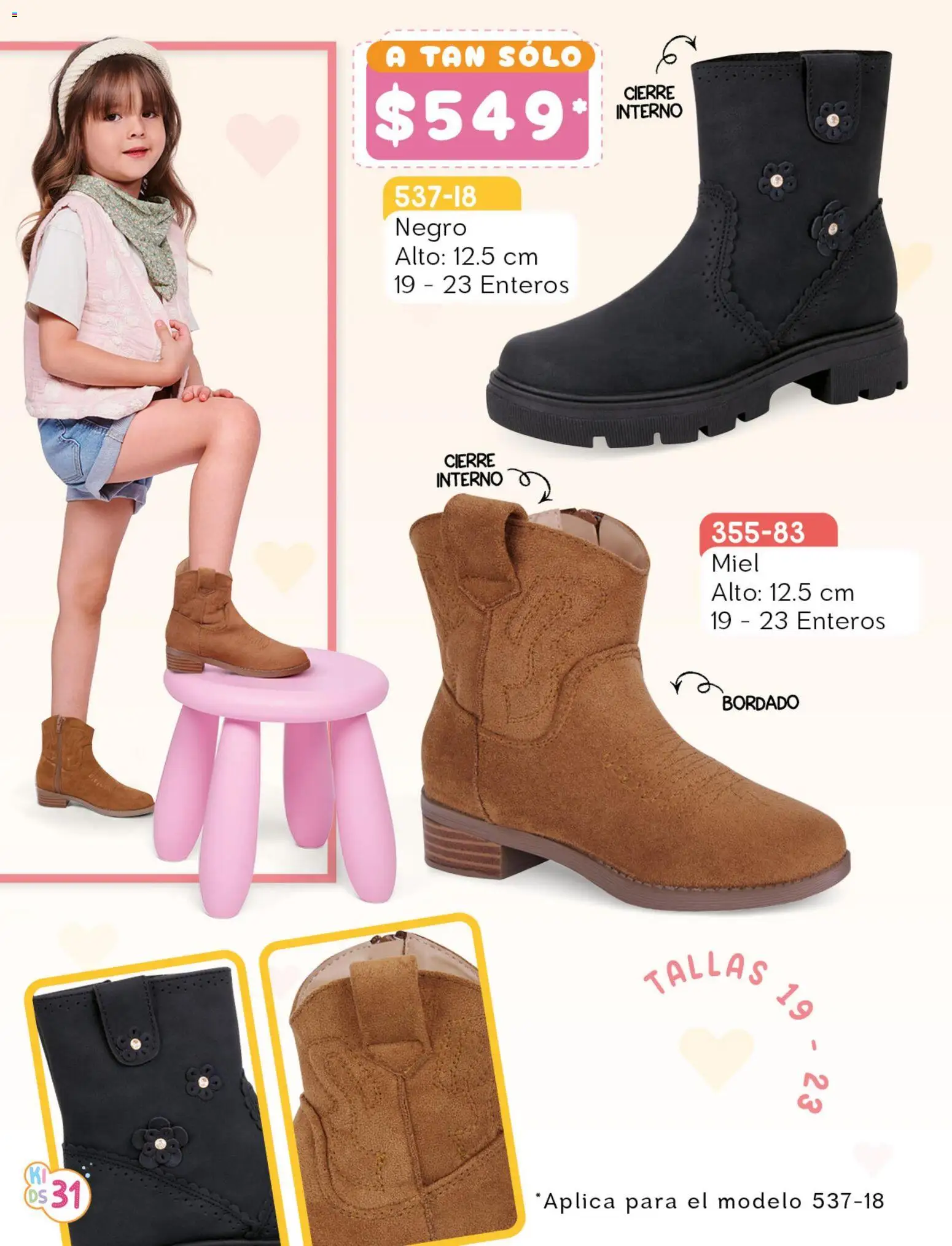 Vista previa las ofertas de la tienda Cklass - Cklass catálogo Kids niño desde el 08/07/2026 